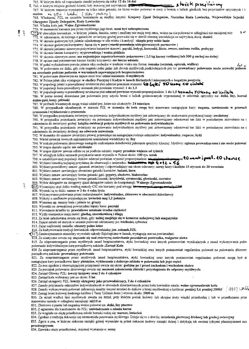 ~fy \ 76&. \\1adzami. PZL na szezeblu ccntralnym sa. mi<;fu:y innyrni: Krajowy Zjazd Delegatow, :-laaelna Rada Lowiecka, \Vojewodzkie Sejrniki Okl"l,gO'!'H' Zj:udy Delegatow. Rady Lo?l-ieckie 769.