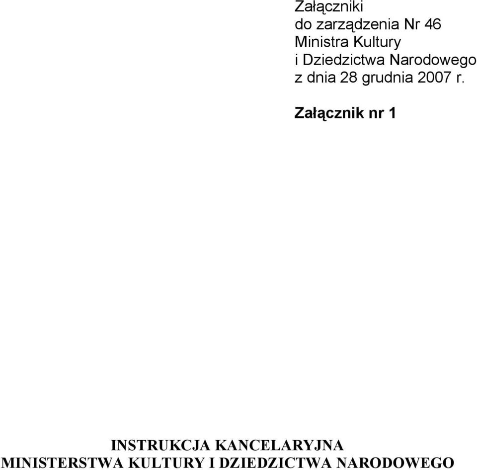 grudnia 2007 r.