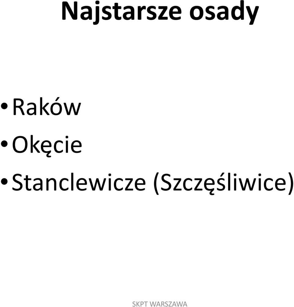 Okęcie