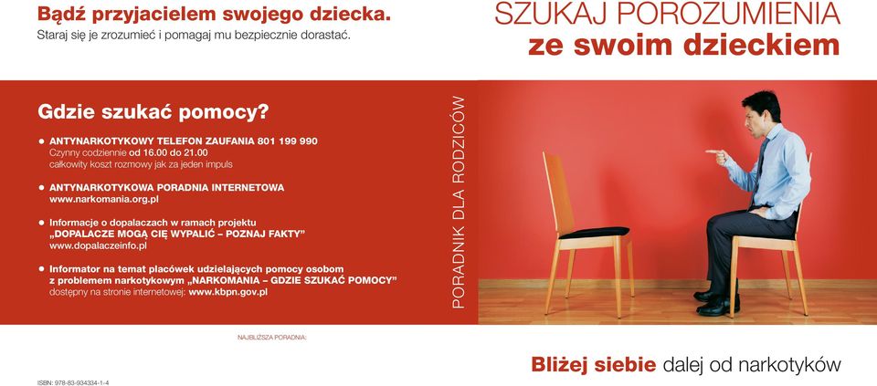 org.pl Informacje o dopalaczach w ramach projektu DOPALACZE MOGĄ CIĘ WYPALIĆ POZNAJ FAKTY www.dopalaczeinfo.