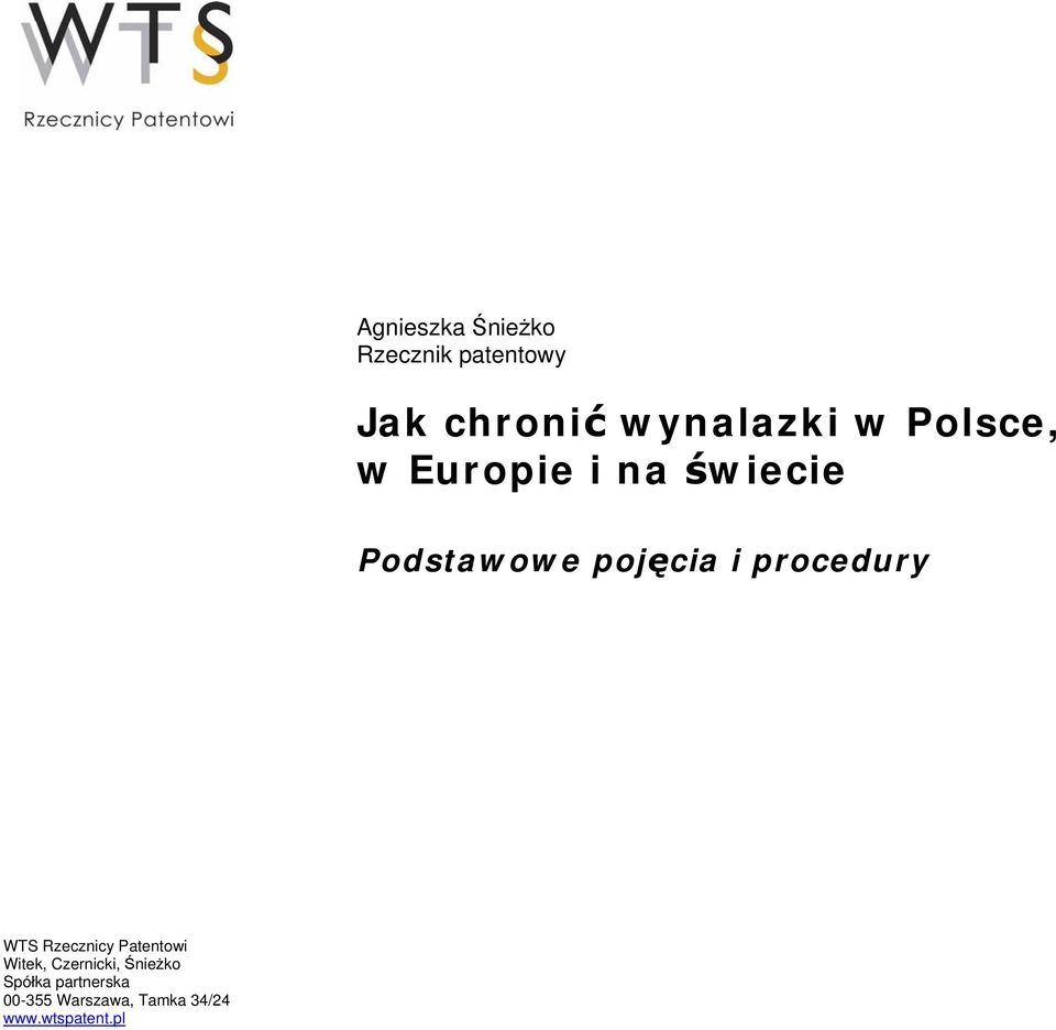 wynalazki w Polsce, w Europie