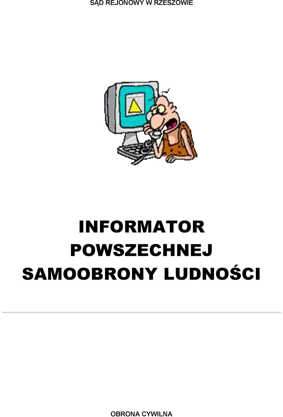 POWSZECHNEJ