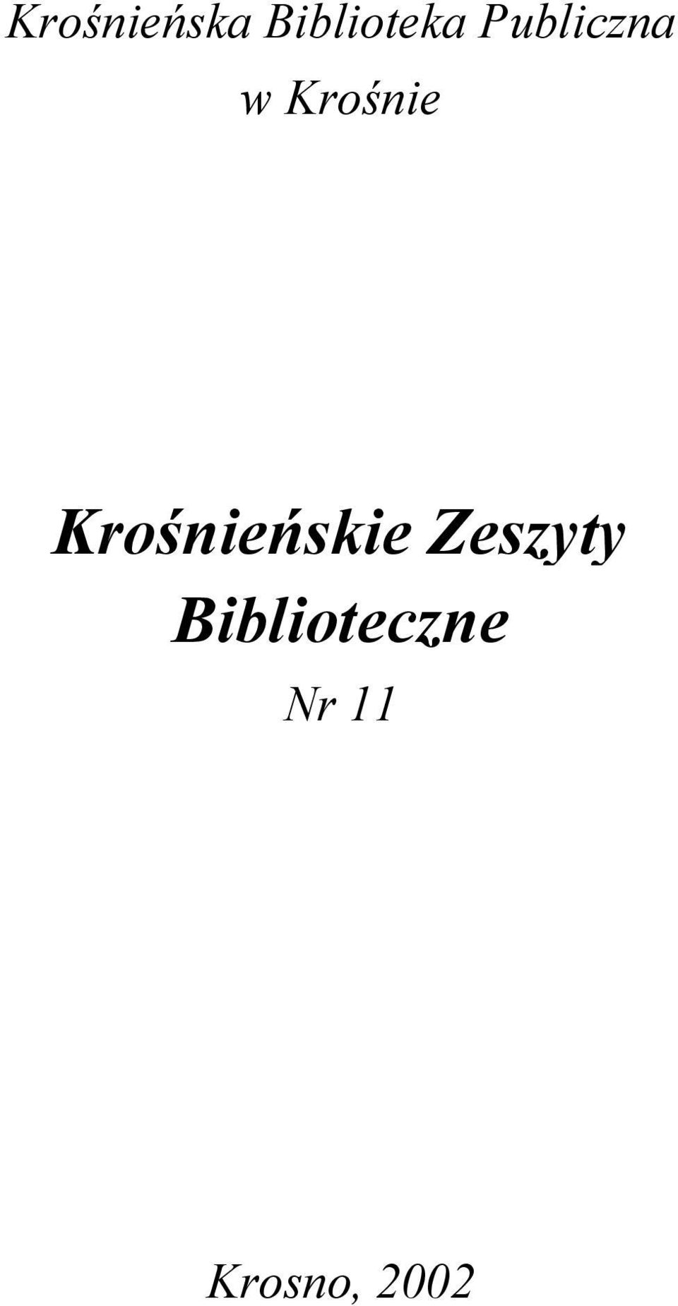 Krośnieńskie Zeszyty