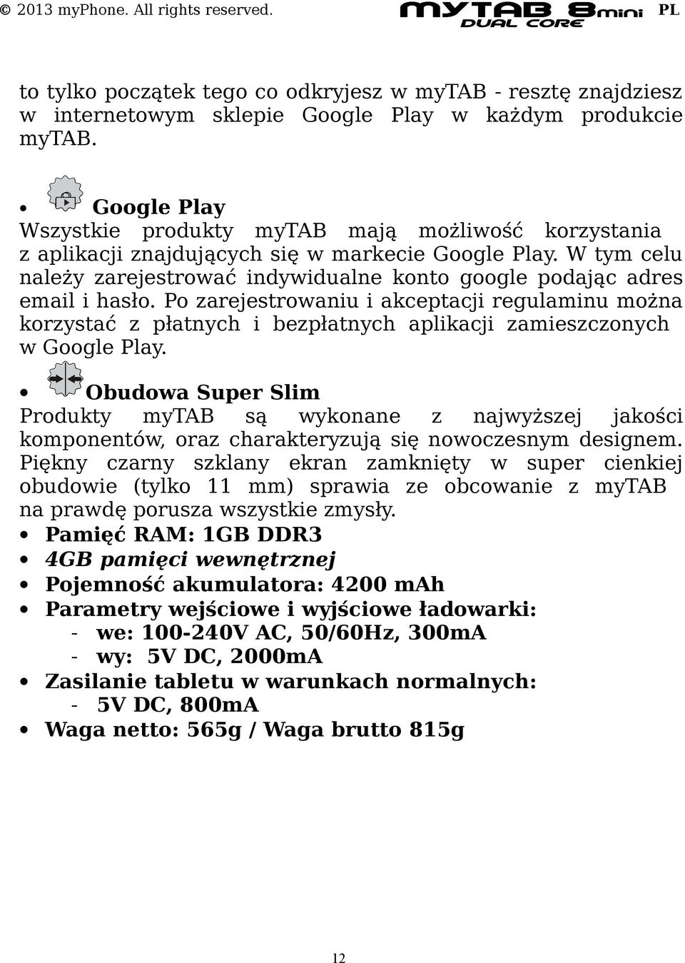 W tym celu należy zarejestrować indywidualne konto google podając adres email i hasło.