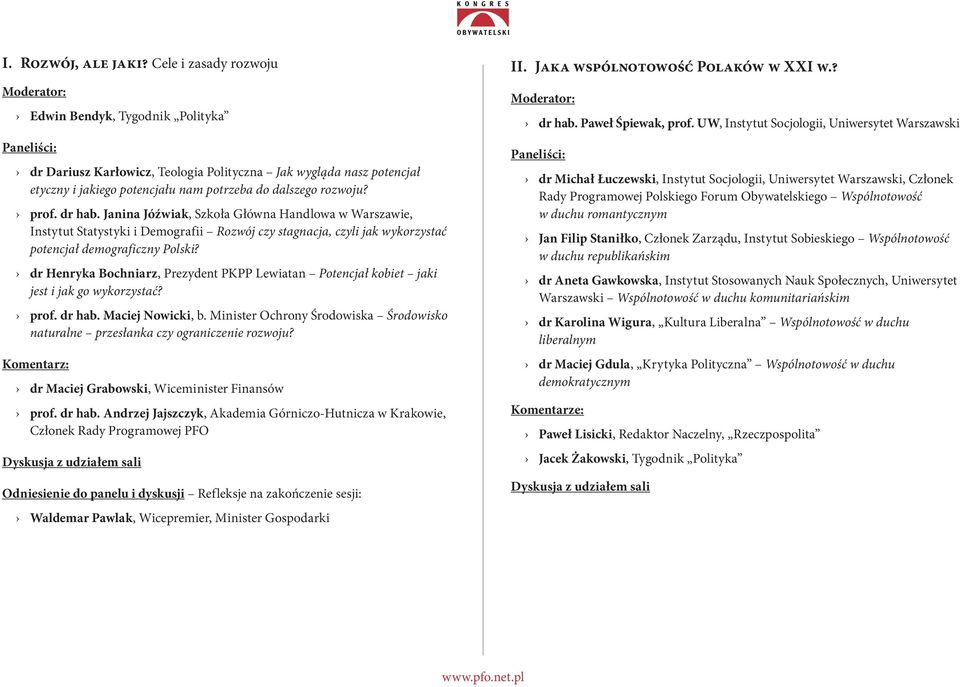 Janina Jóźwiak, Szkoła Główna Handlowa w Warszawie, Instytut Statystyki i Demografii Rozwój czy stagnacja, czyli jak wykorzystać potencjał demograficzny Polski?