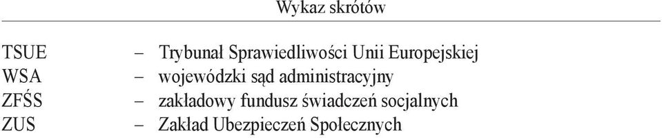 sąd administracyjny zakładowy fundusz