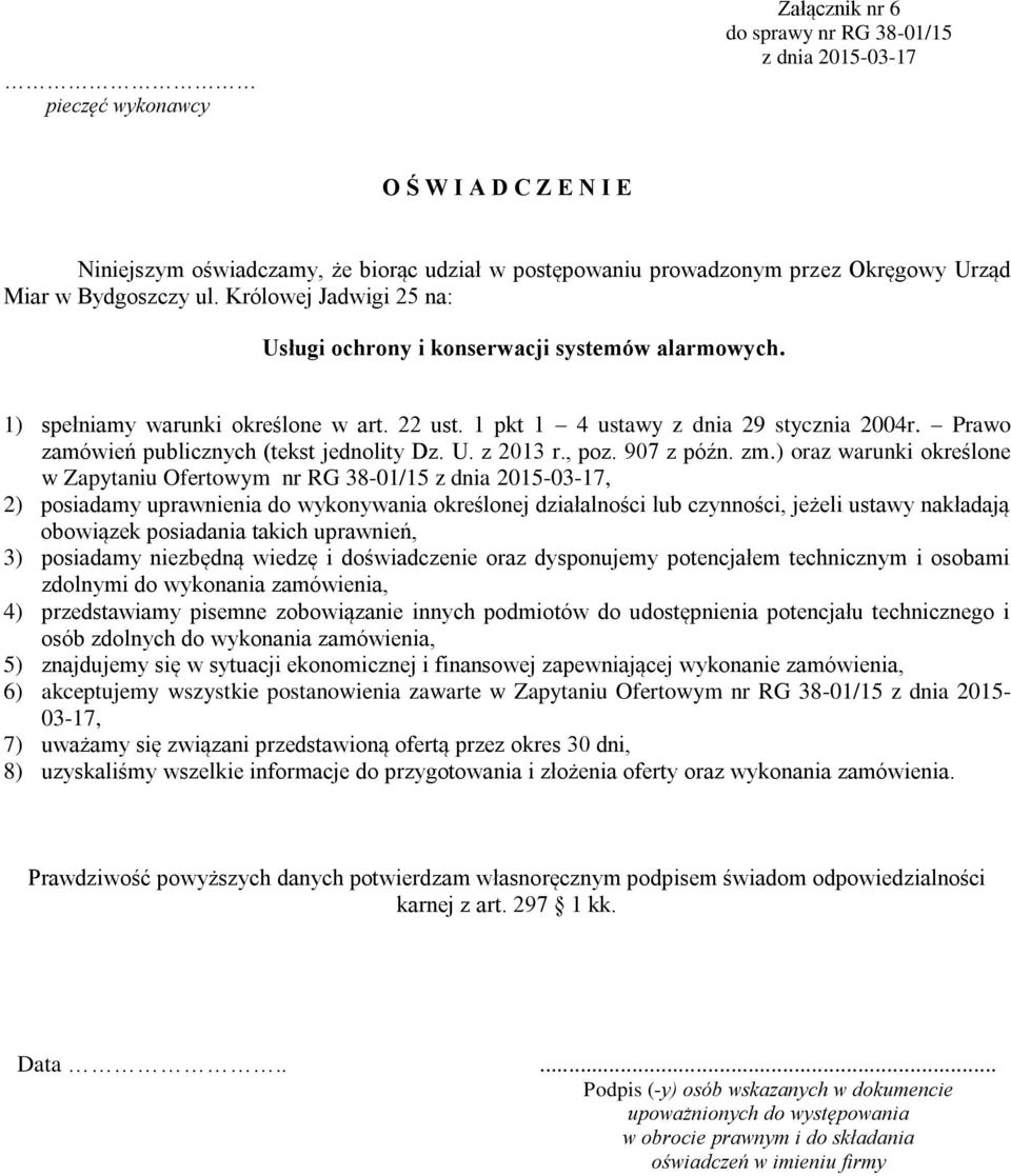 Prawo zamówień publicznych (tekst jednolity Dz. U. z 2013 r., poz. 907 z późn. zm.