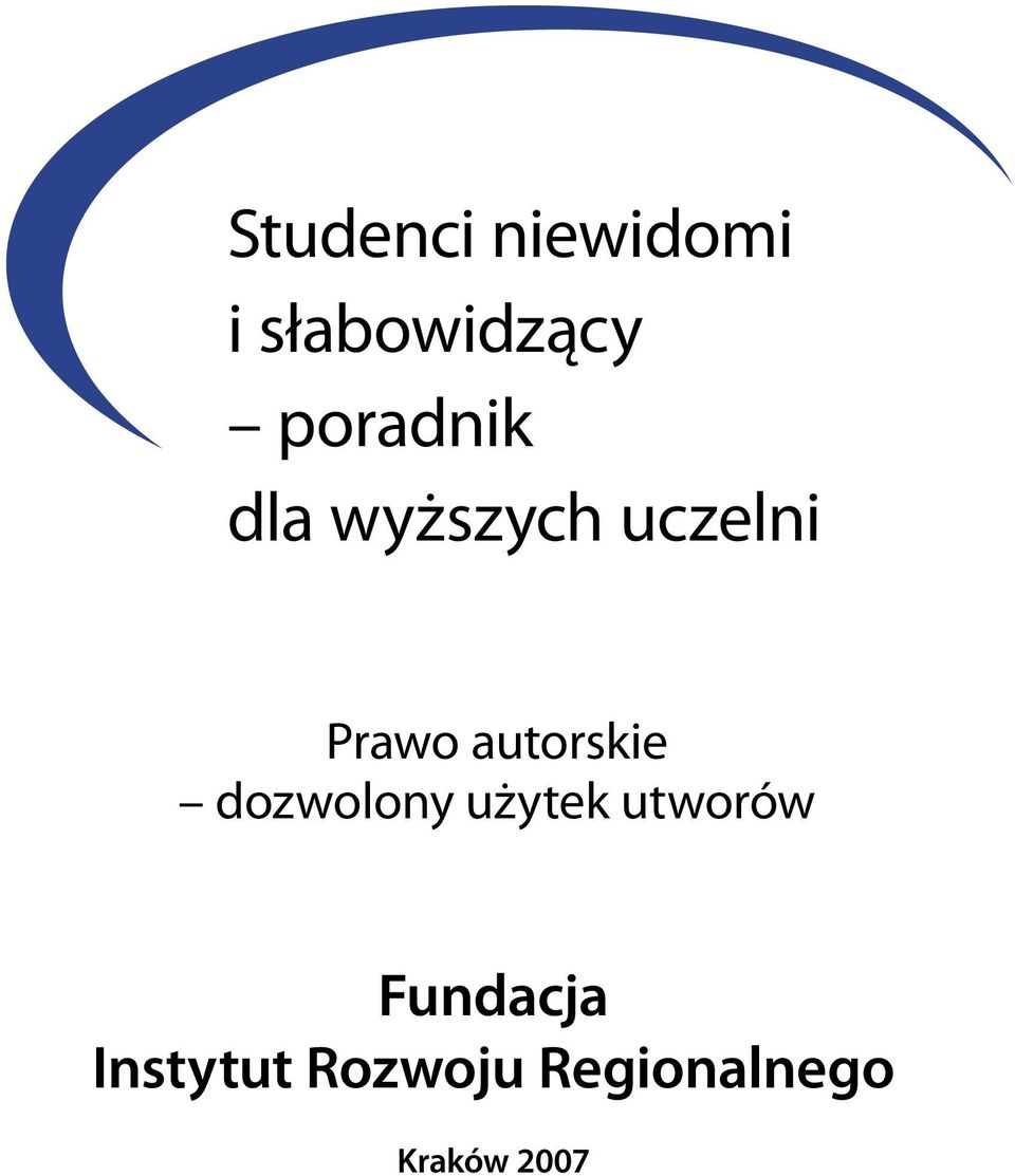 autorskie dozwolony użytek utworów