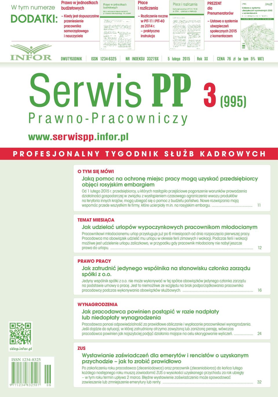 VAT) Serwis PP 3 Prawno-Pracowniczy (995) www.serwispp.infor.
