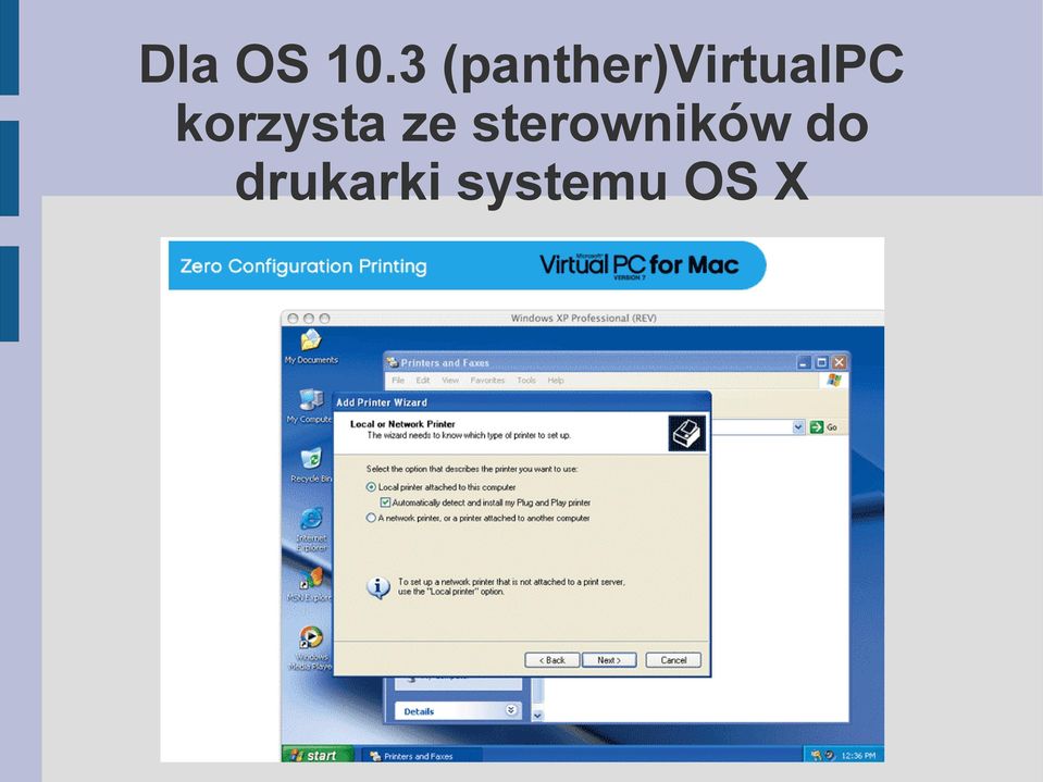(panther)virtualpc