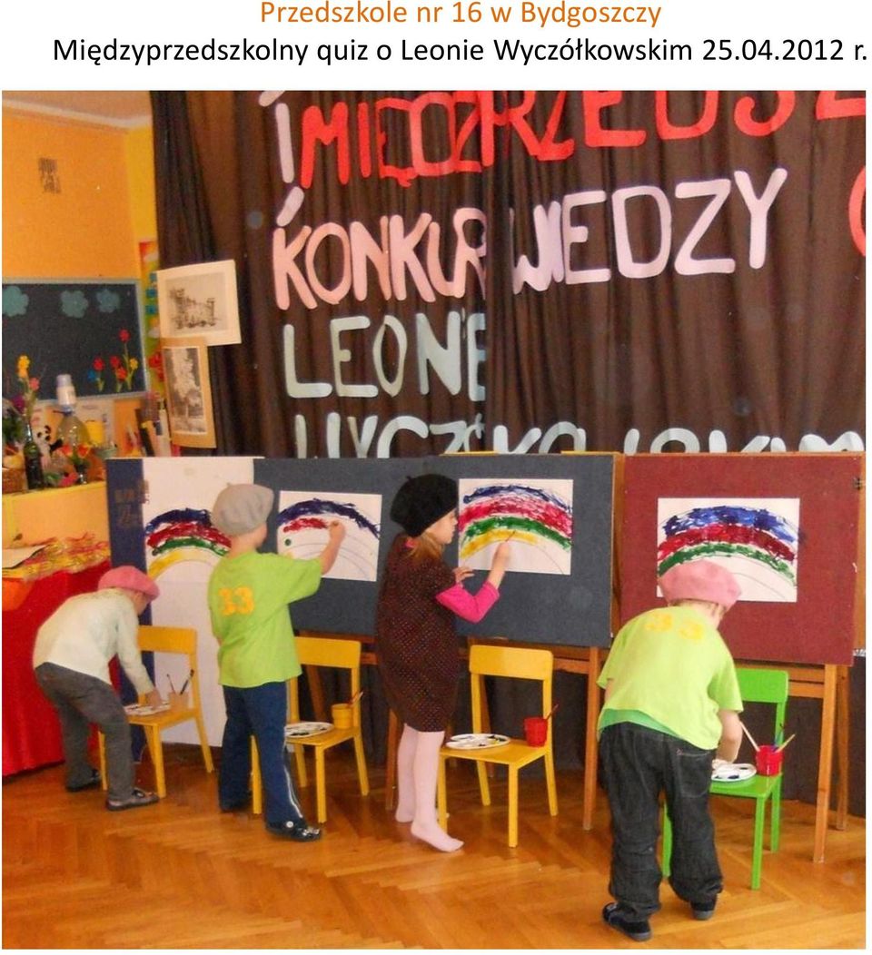 Międzyprzedszkolny