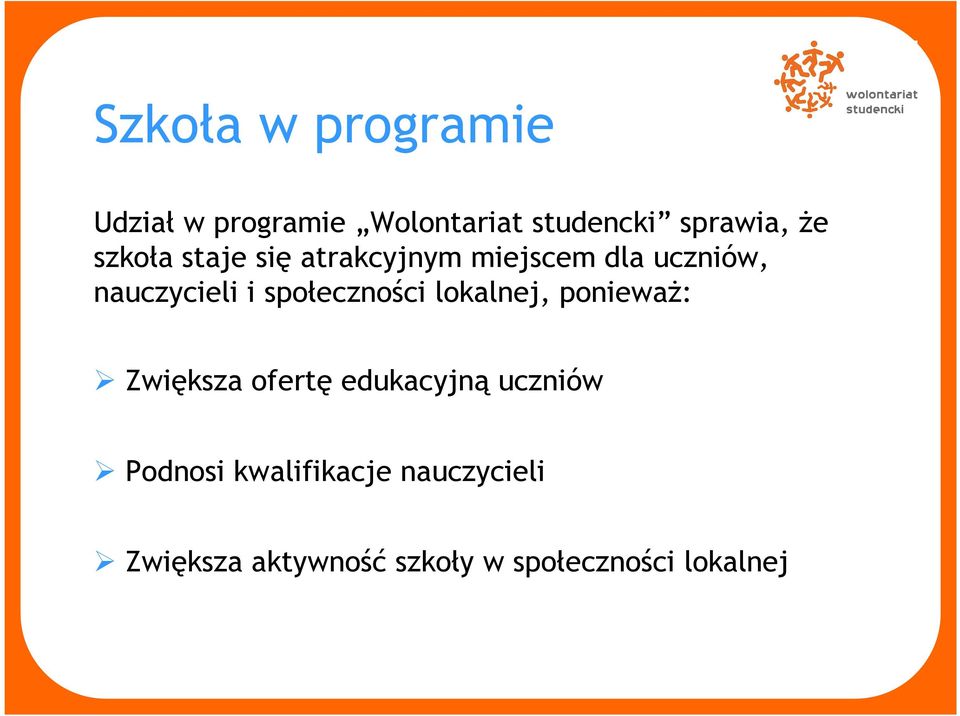 ofertę edukacyjną studentów uczniów wszystkich typów uczelni.