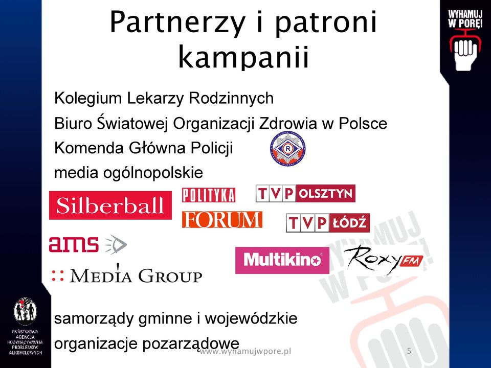 Komenda Główna Policji media ogólnopolskie samorządy