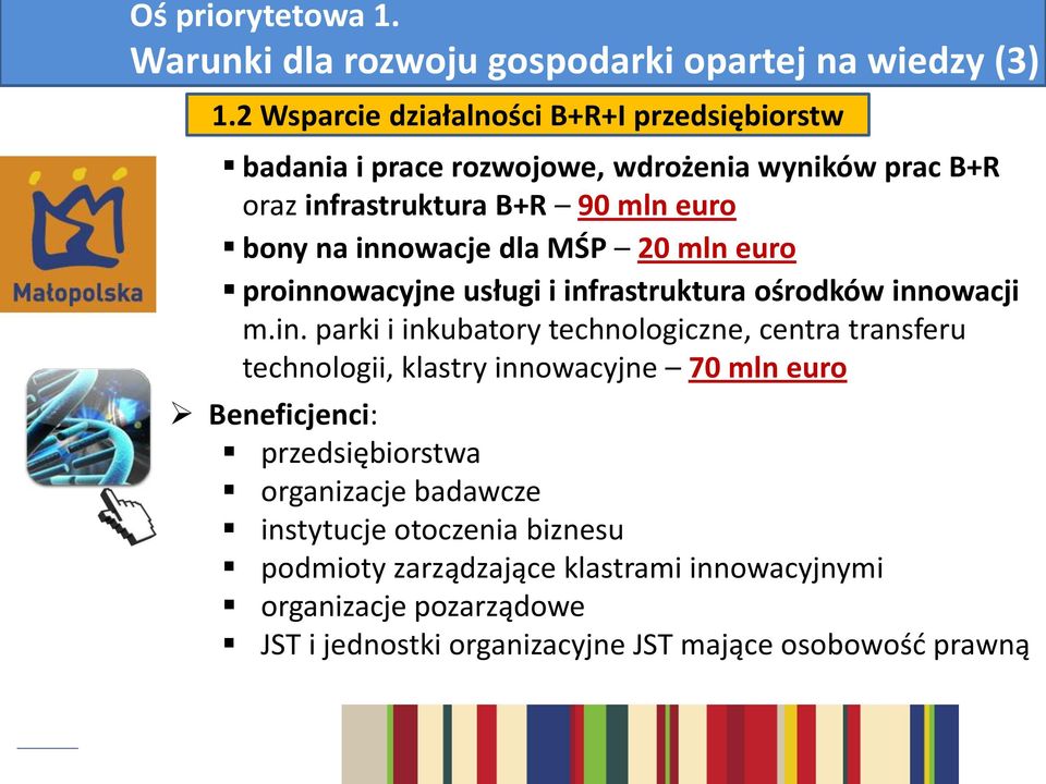 dla MŚP 20 mln euro proinn