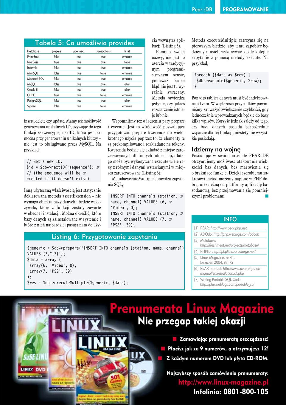 Sybase false true false emulate insert, delete czy update.