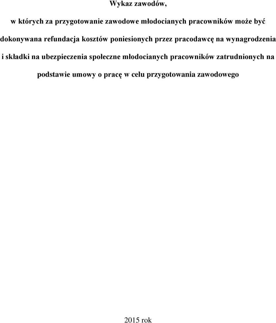 wynagrodzenia i składki na ubezpieczenia społeczne młodocianych pracowników