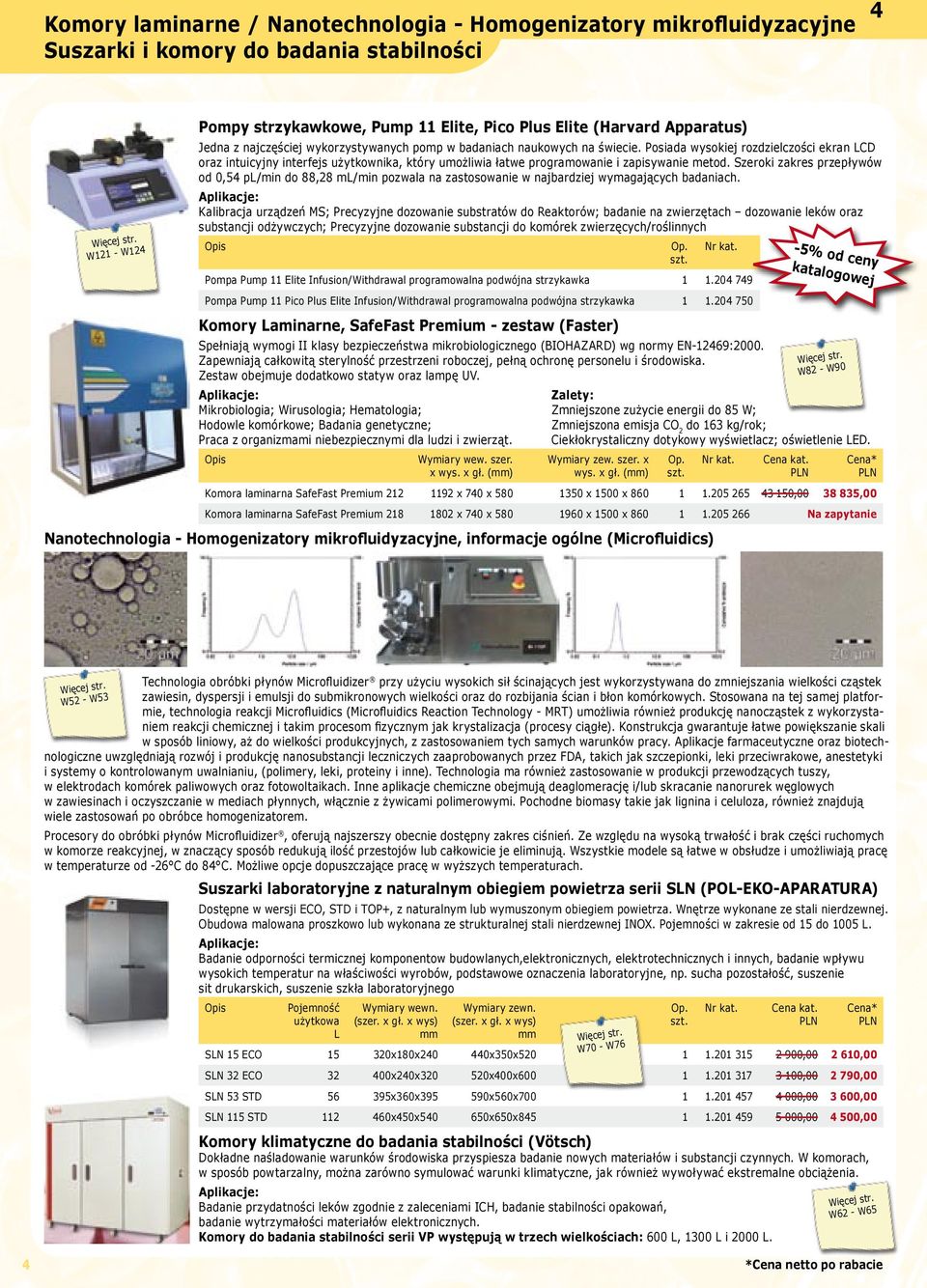 Posiada wysokiej rozdzielczości ekran LCD oraz intuicyjny interfejs użytkownika, który umożliwia łatwe programowanie i zapisywanie metod.