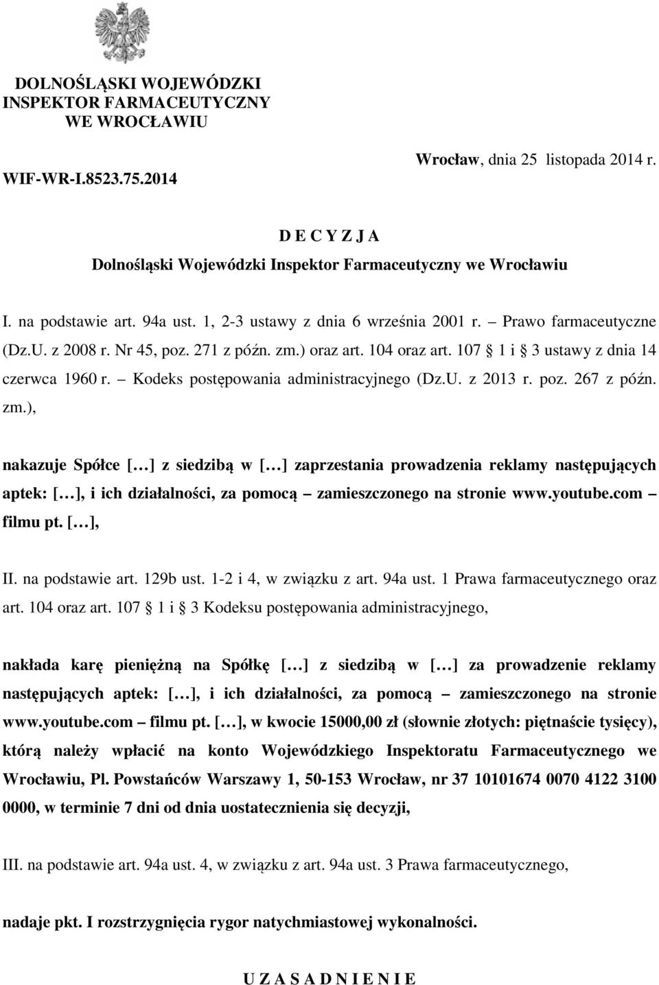 Kodeks postępowania administracyjnego (Dz.U. z 2013 r. poz. 267 z późn. zm.