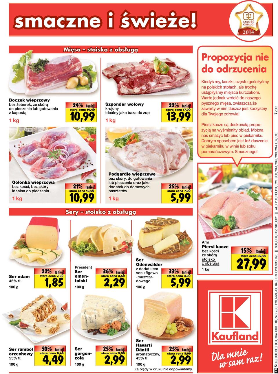 14,49 10,99 Oferta 21% tanio! specjalna! stara Do wyczerpania cena zapasów!