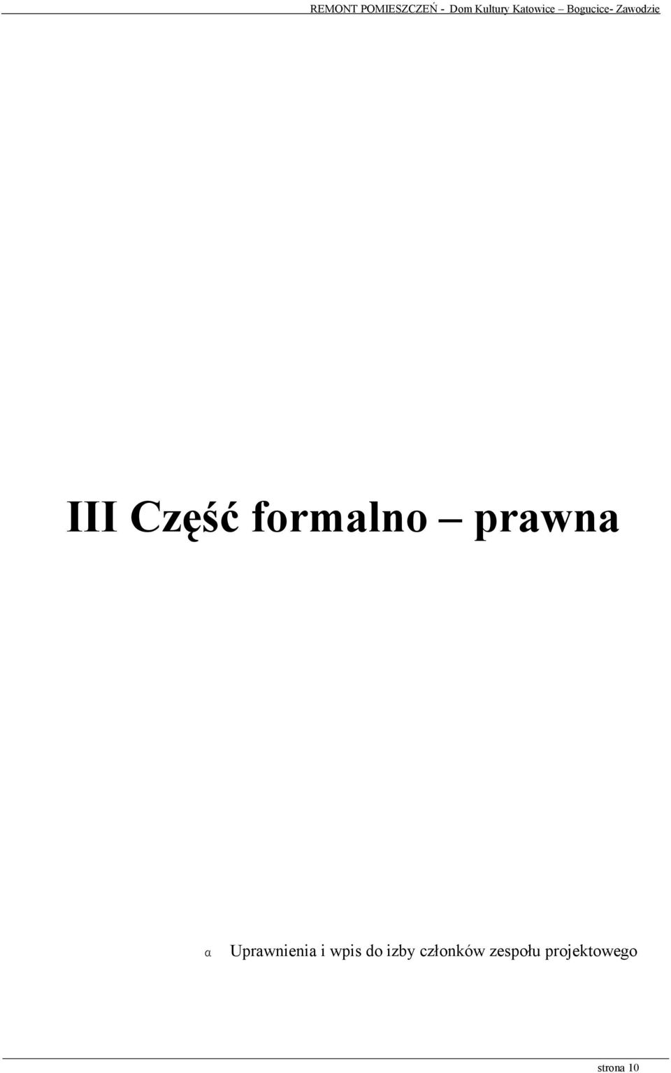wpis do izby członków