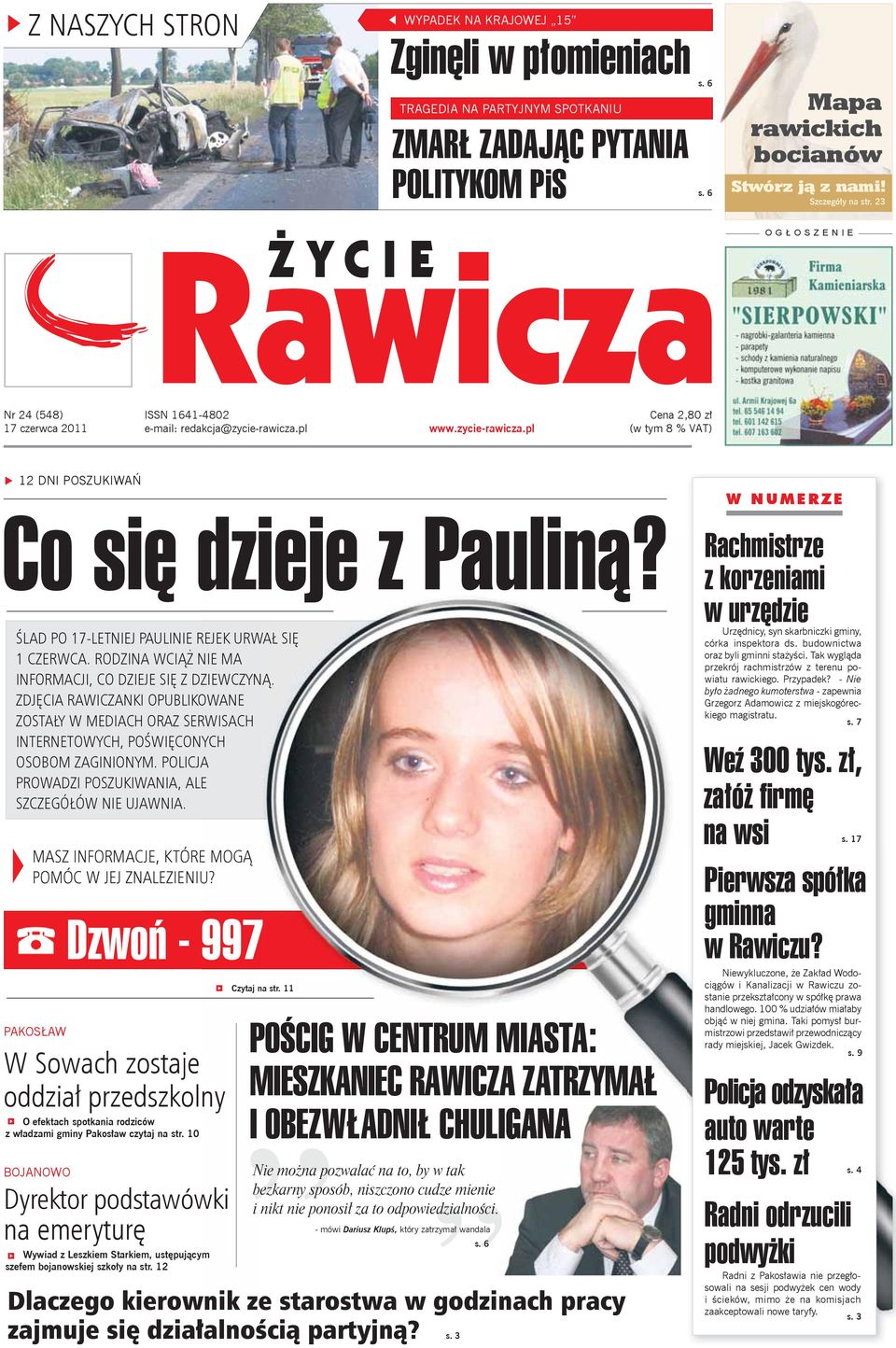 LAD PO 17-LETNIEJ PAULINIE REJEK URWA SI 1 CZERWCA. RODZINA WCI NIE MA INFORMACJI, CO DZIEJE SI Z DZIEWCZYN.