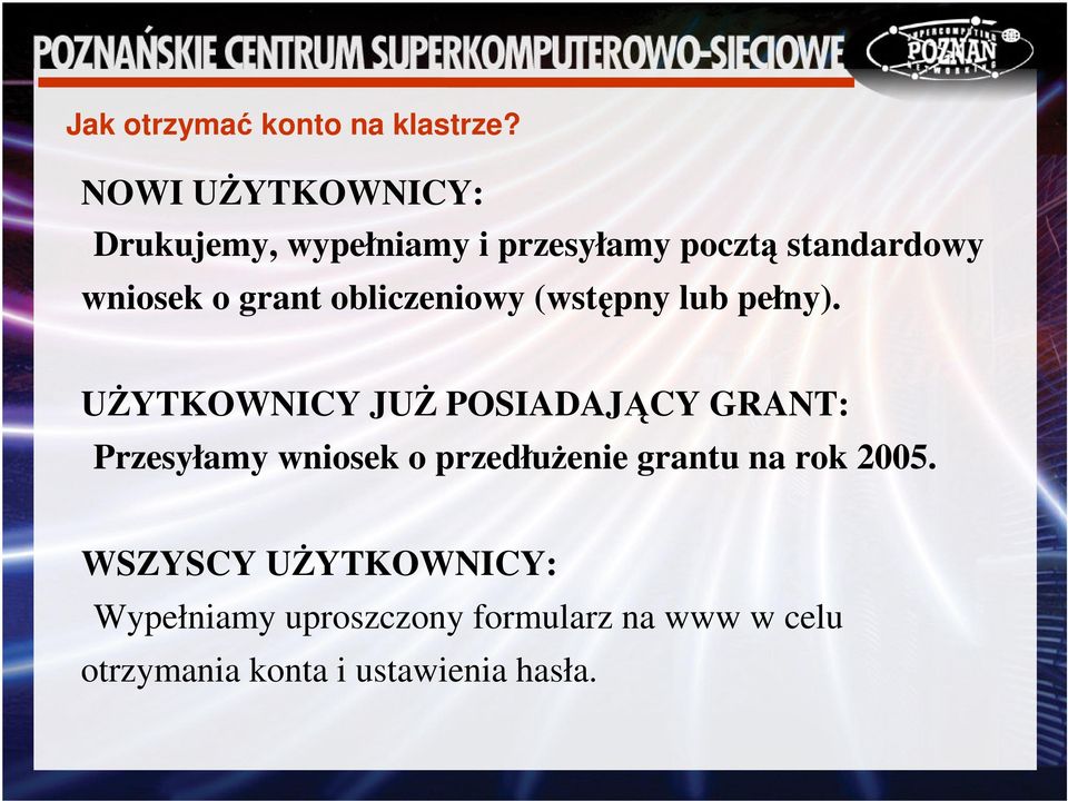 grant obliczeniowy (wstpny lub pełny).