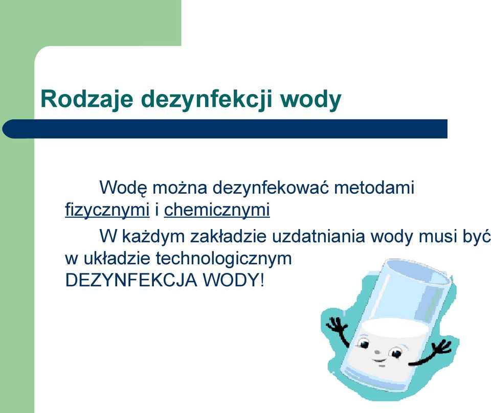 chemicznymi W każdym zakładzie uzdatniania