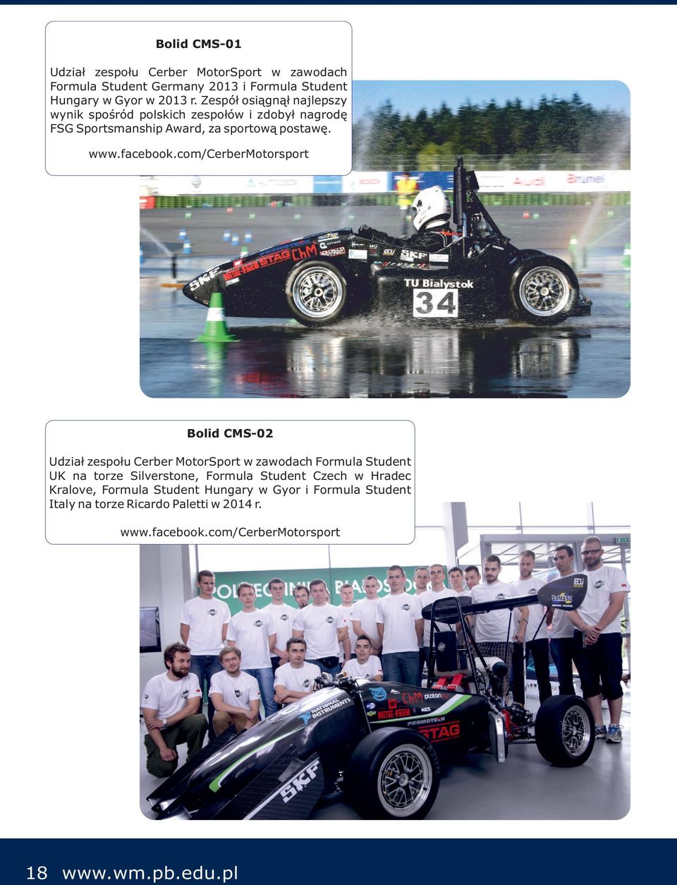 com/cerbermotorsport Bolid CMS-02 Udział zespołu Cerber MotorSport w zawodach Formula Student UK na torze Silverstone, Formula Student Czech