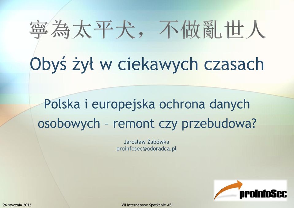 czy przebudowa?