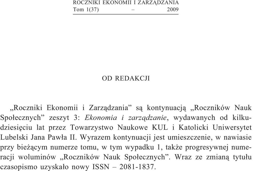 Uniwersytet Lubelski Jana Pawła II.