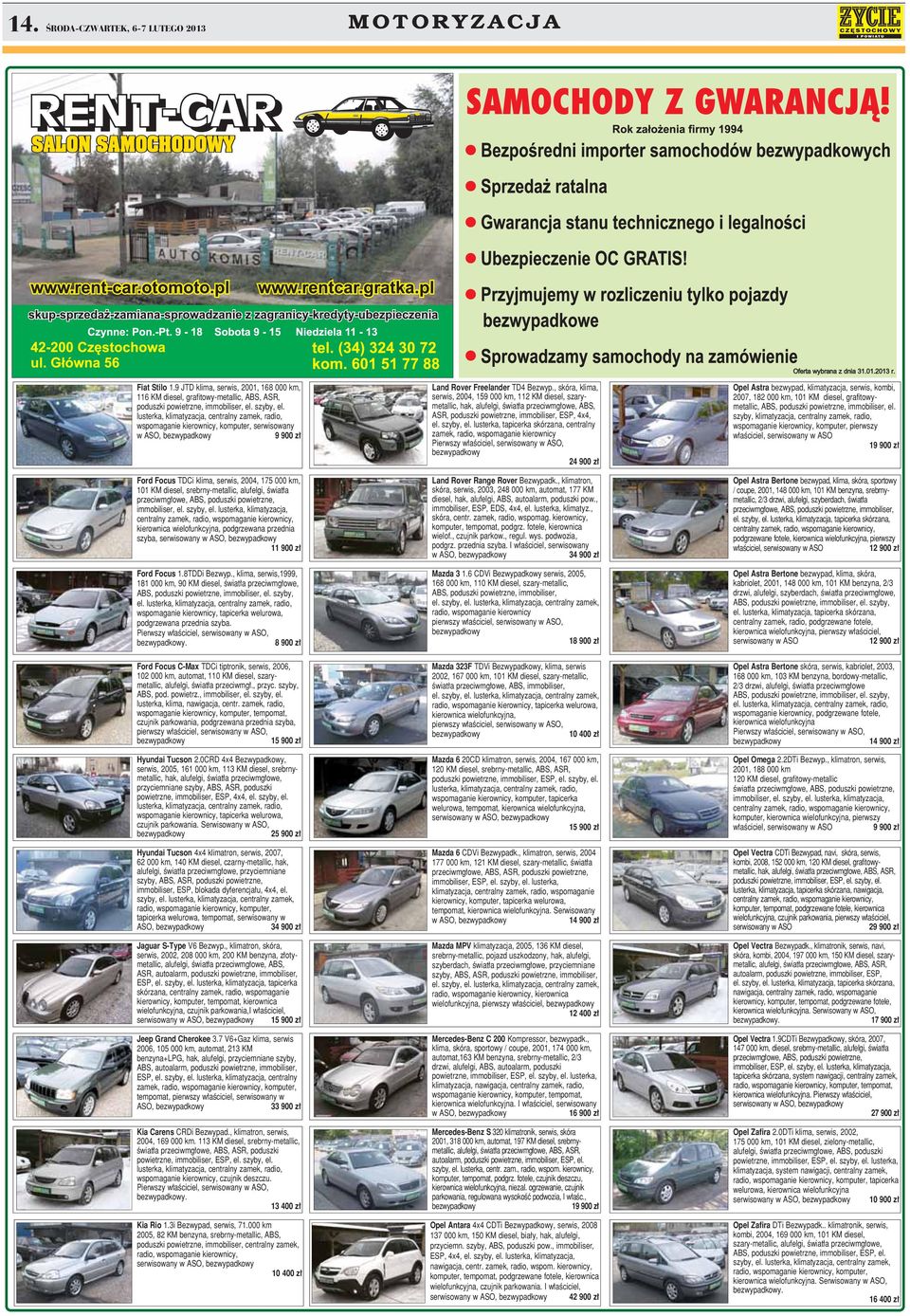 lusterka, klimatyzacja, centralny zamek, radio, wspomaganie kierownicy, komputer, serwisowany w ASO, bezwypadkowy 9 900 z Ford Focus TDCi klima, serwis, 2004, 175 000 km, 101 KM diesel,