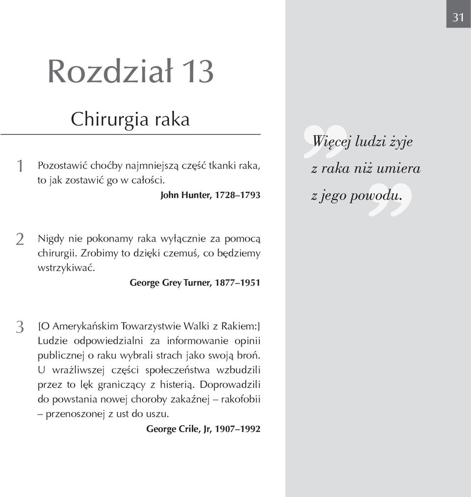 Zrobimy to dzięki czemuś, co będziemy wstrzykiwać.