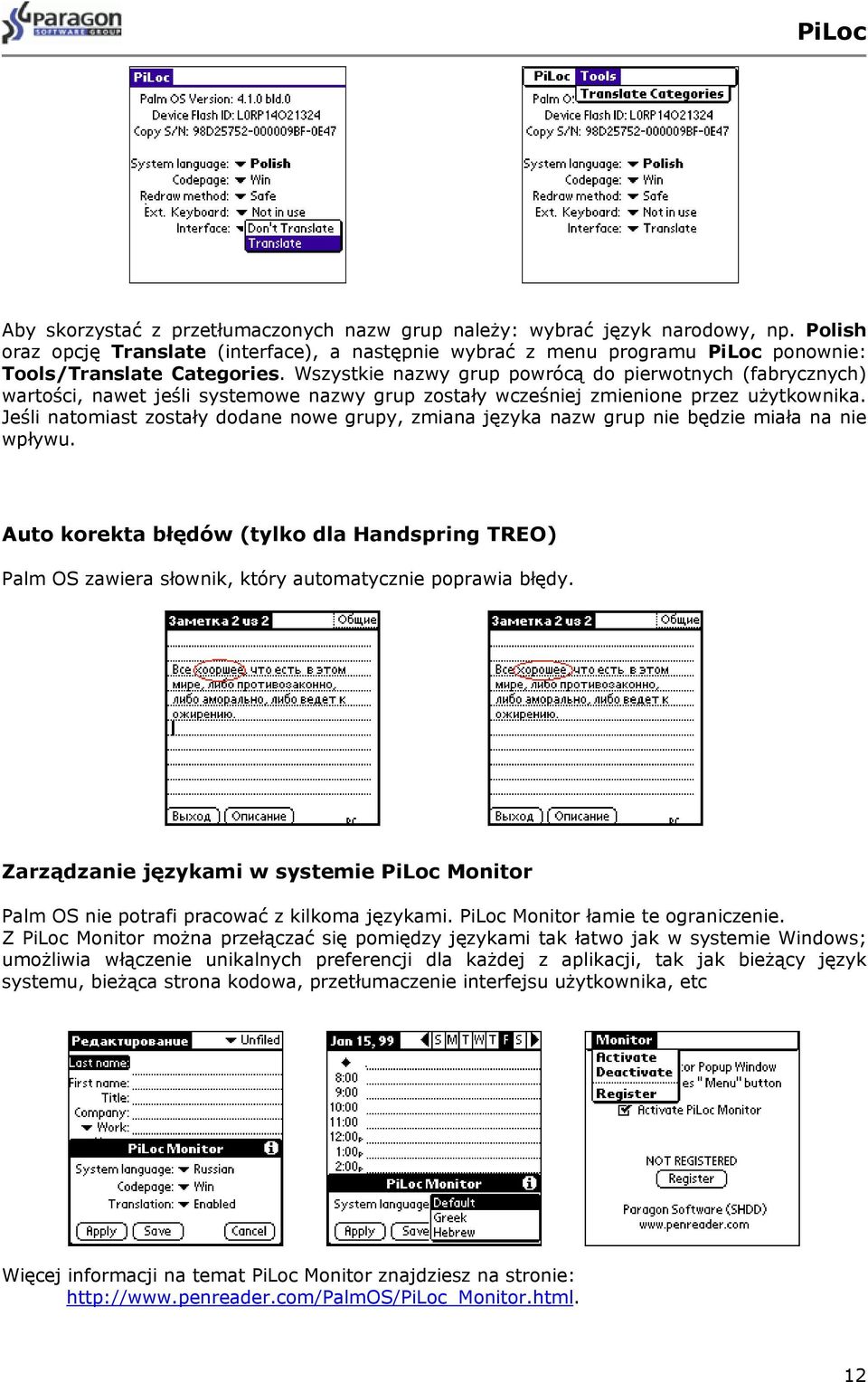 Jeśli natomiast zostały dodane nowe grupy, zmiana języka nazw grup nie będzie miała na nie wpływu.