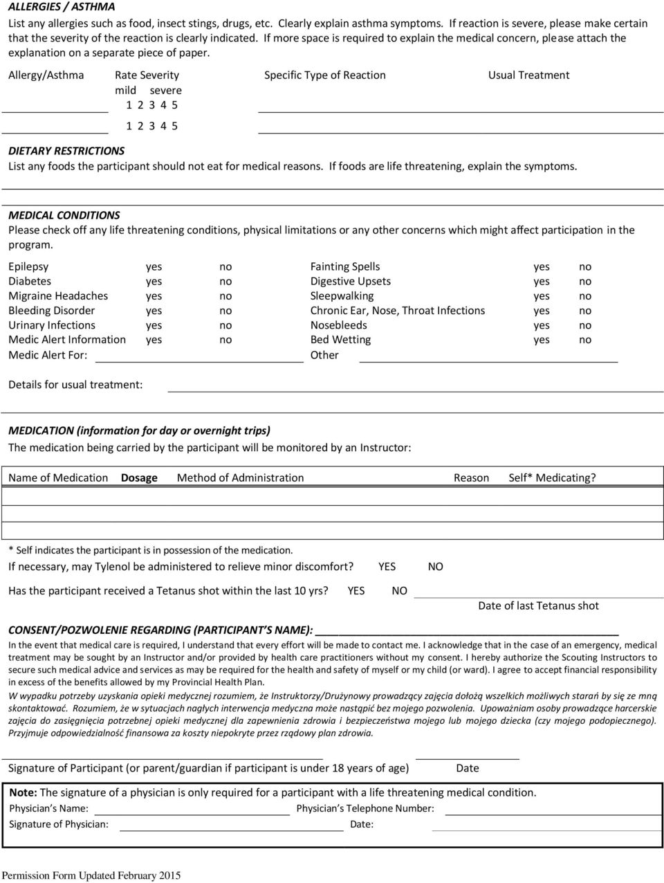 If more space is required to explain the medical concern, please attach the explanation on a separate piece of paper.