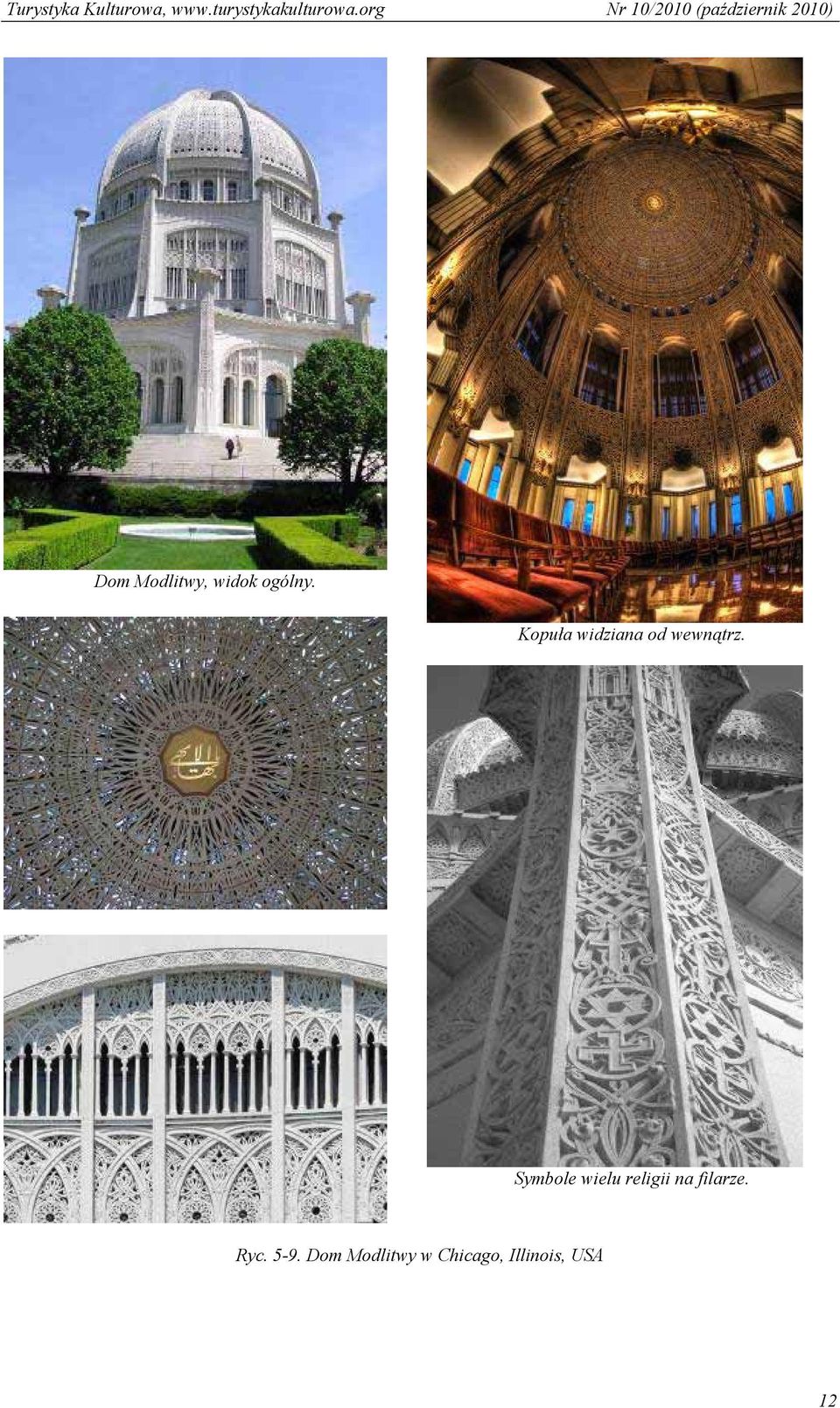 Symbole wielu religii na filarze.
