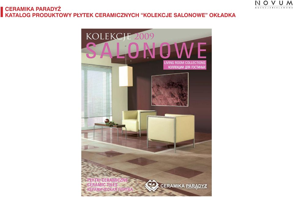 2009 SALONOWE LIVING ROOM COLLECTIONS КОЛЛЕКЦИИ