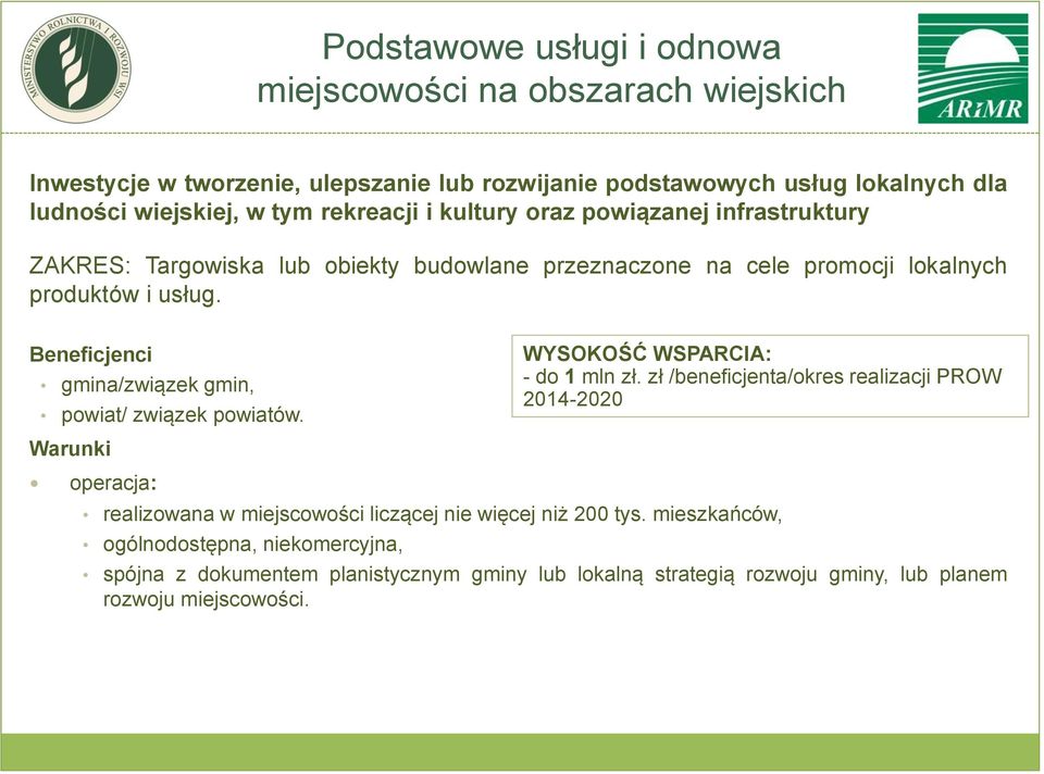 usług. gmina/związek gmin, powiat/ związek powiatów. - do 1 mln zł.