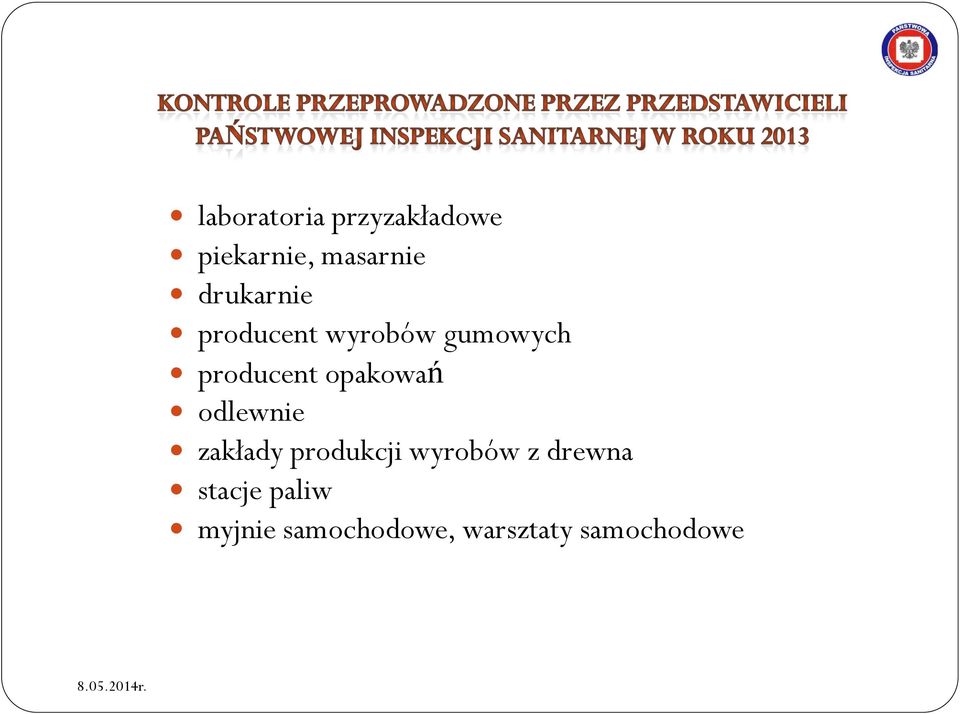 opakowań odlewnie zakłady produkcji wyrobów z