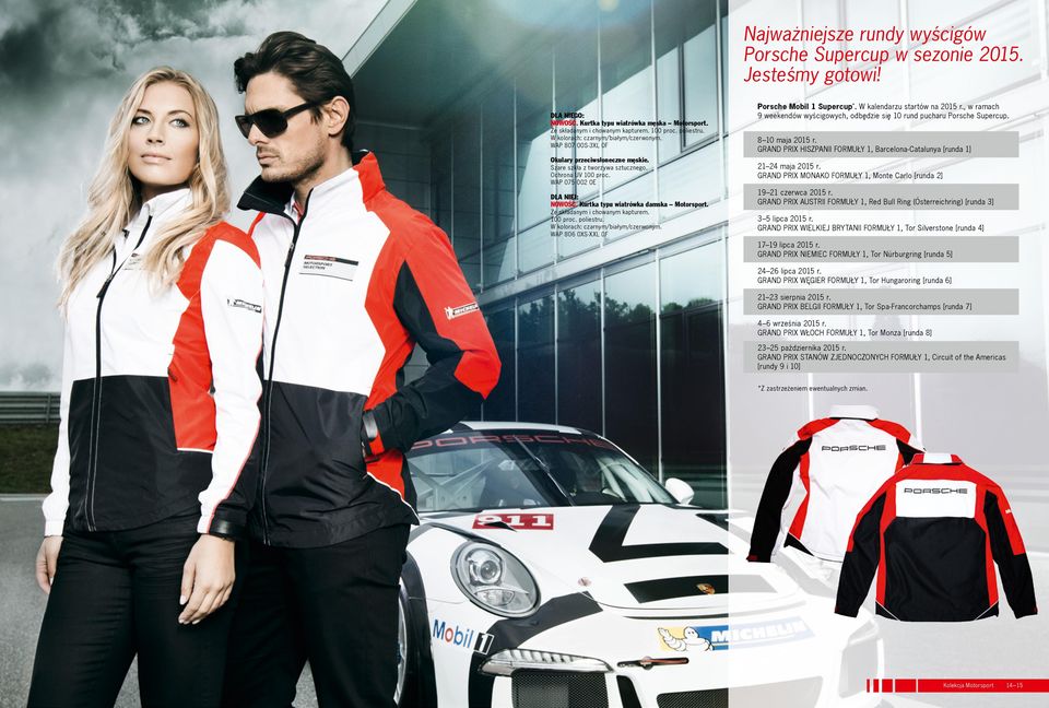 Kurtka typu wiatrówka damska Motorsport. Ze składanym i chowanym kapturem. 100 proc. poliestru. W kolorach: czarnym/białym/czerwonym. WAP 806 0XS-XXL 0F Porsche Mobil 1 Supercup *.