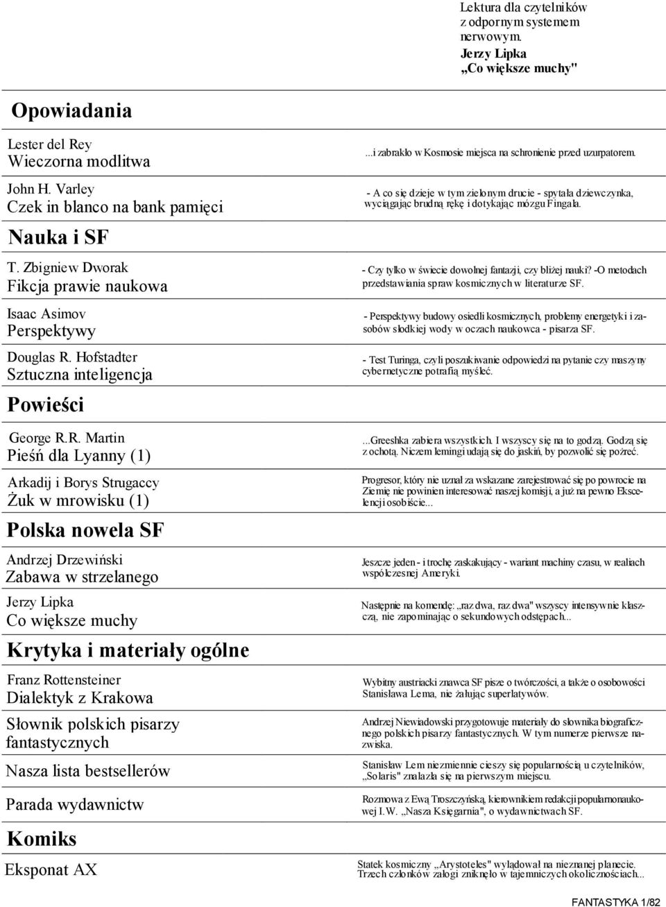 Hofstadter Sztuczna inteligencja Powieści George R.