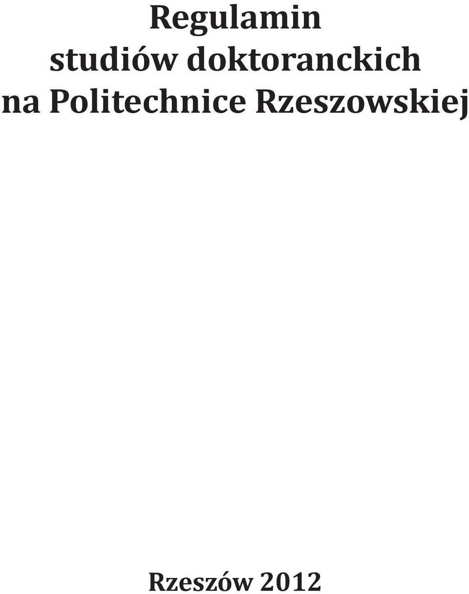 Politechnice