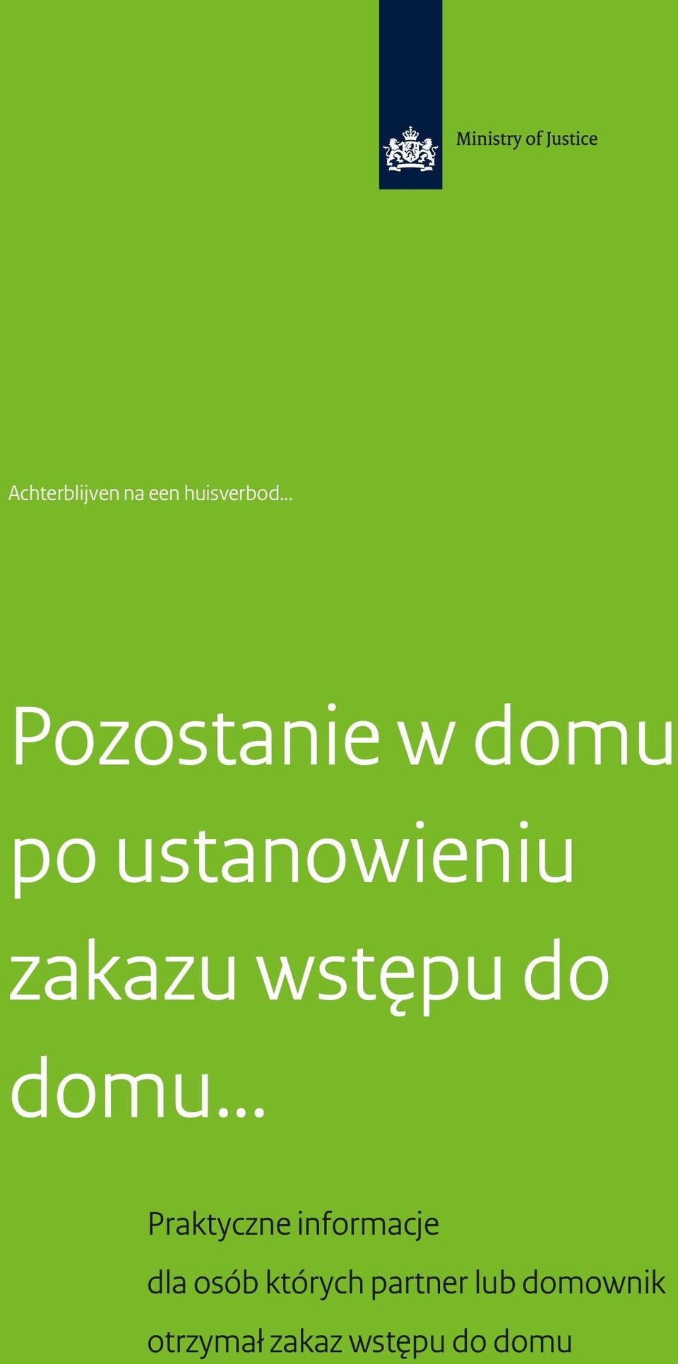 wstępu do domu.