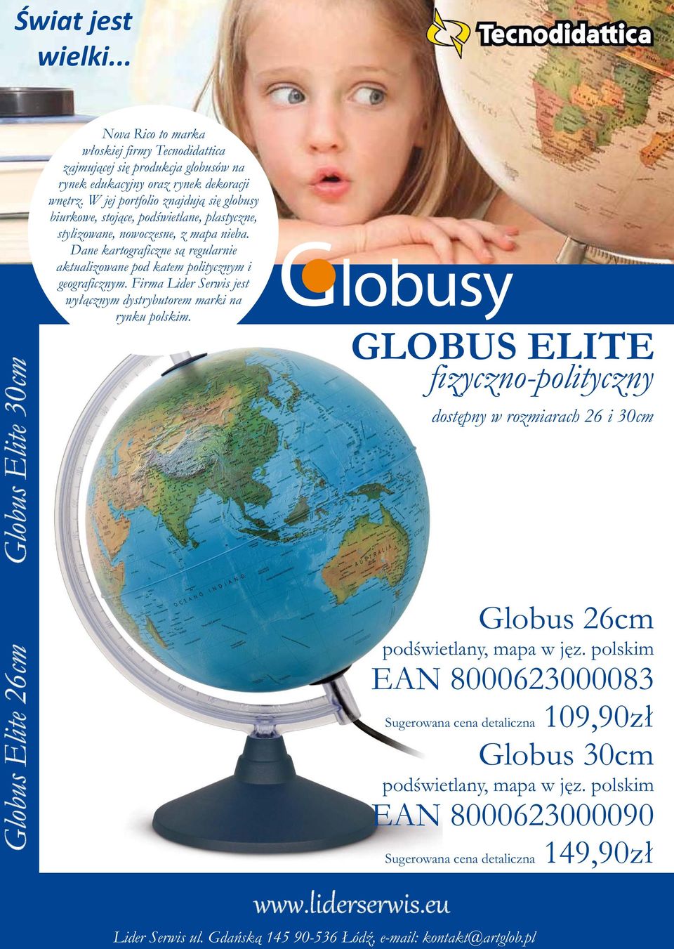 Globus 26cm EAN 8000623000083 Sugerowana cena