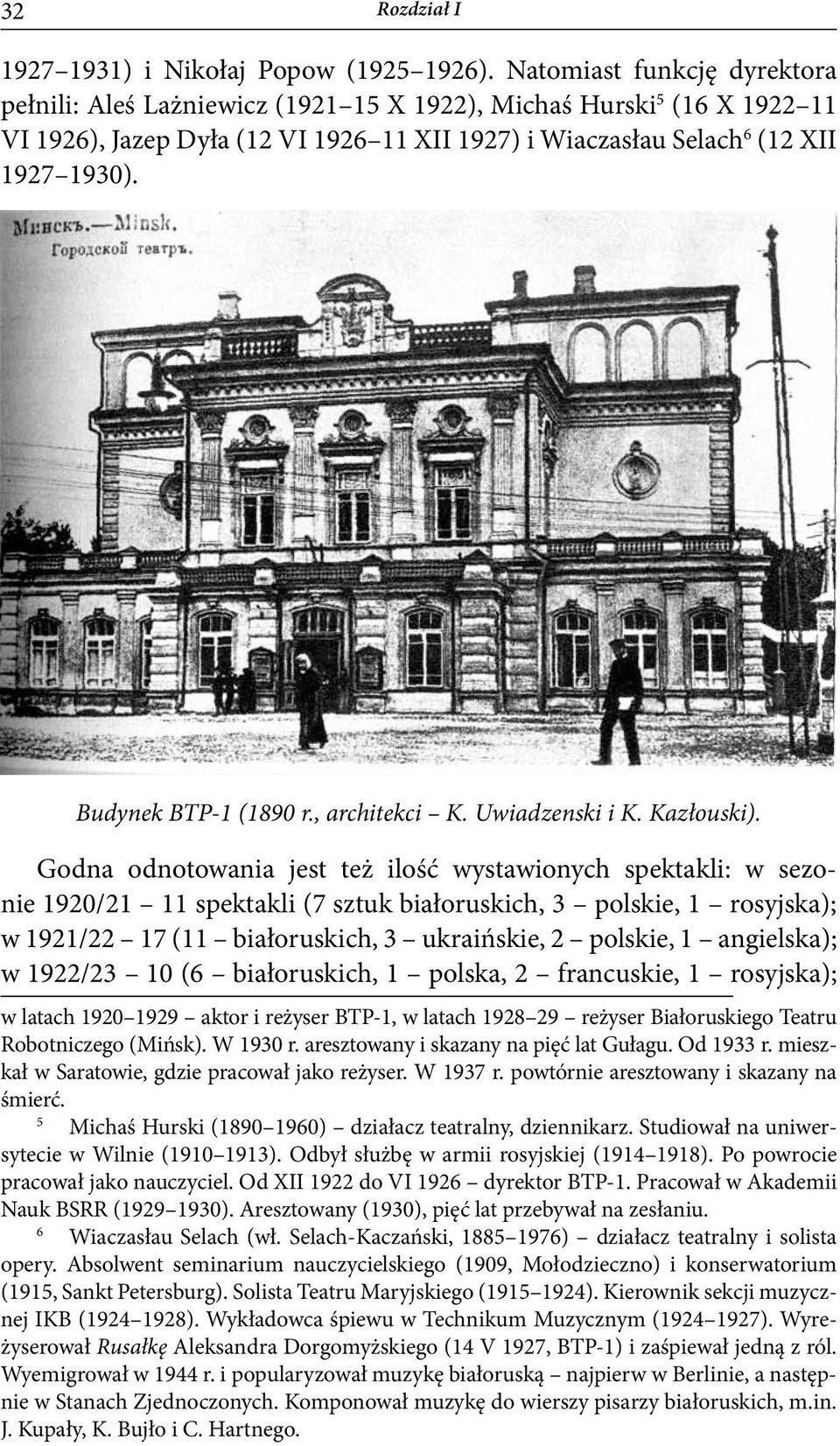 Budynek BTP-1 (1890 r., architekci K. Uwiadzenski i K. Kazłouski).