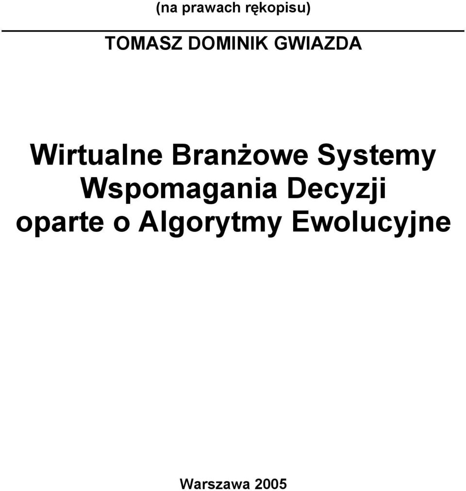 Branżowe Systemy Wspomagania