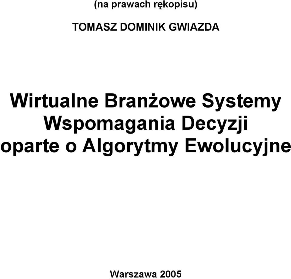 Branżowe Systemy Wspomagania