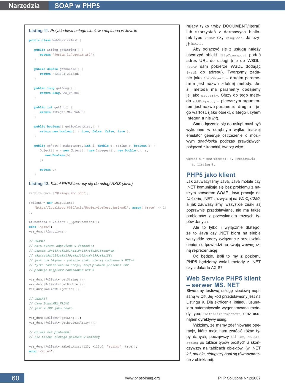 23123d; public long getlong() { return Long.MAX_VALUE; public int getint() { return Integer.