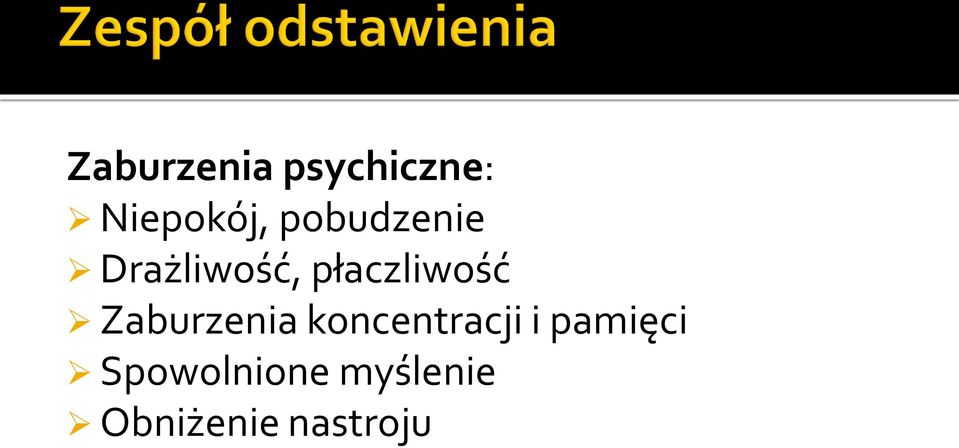 Zaburzenia koncentracji i pamięci