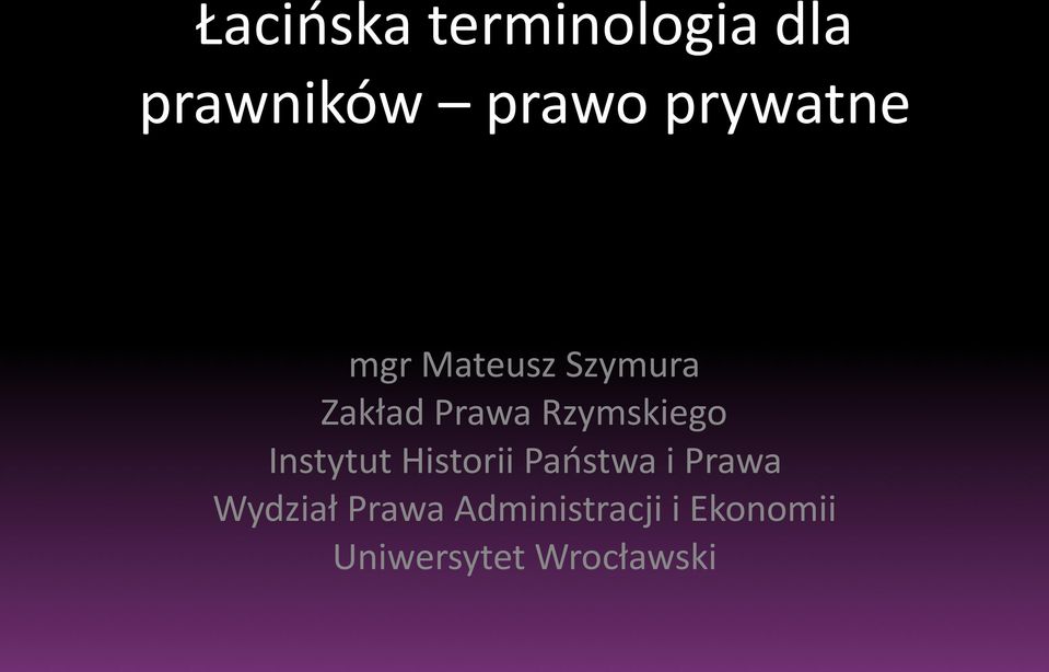 Rzymskiego Instytut Historii Państwa i Prawa