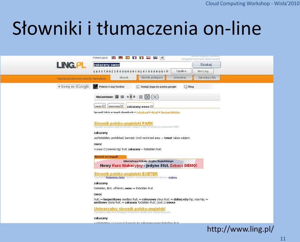 on-line